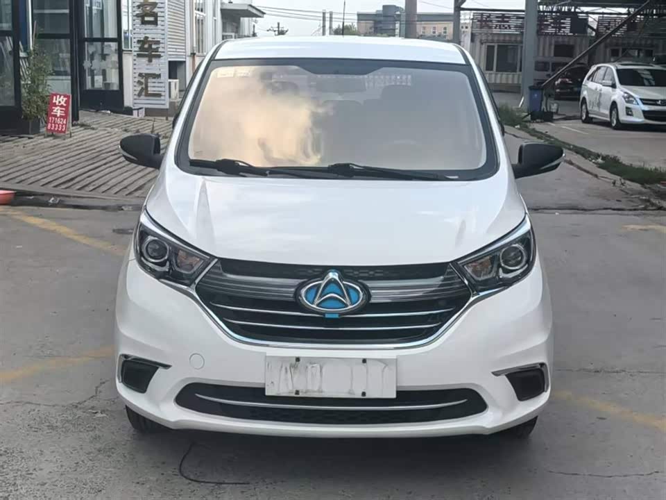 Changan Kaicheng Changan Auchan A600EV