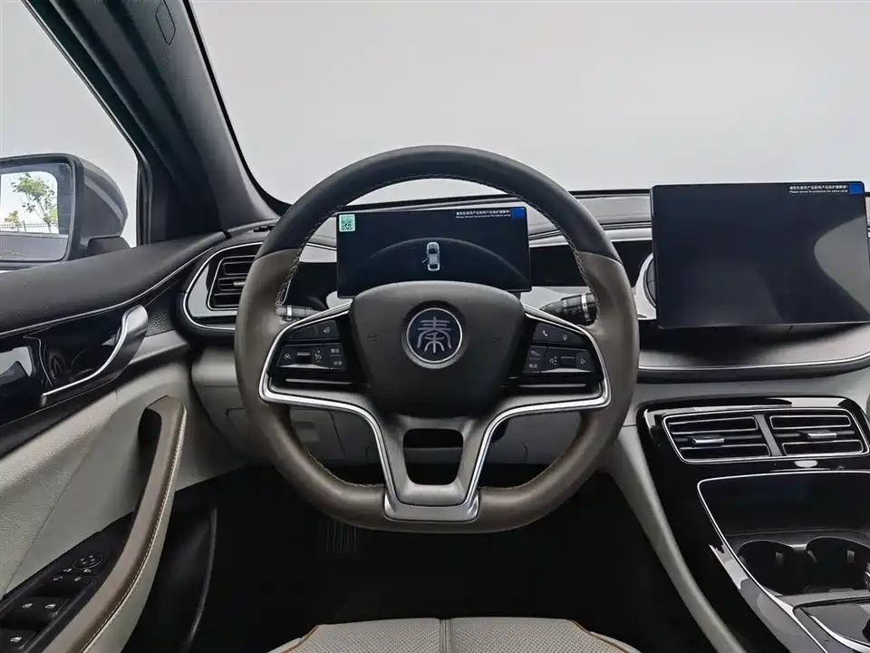 BYD Qin Yuan