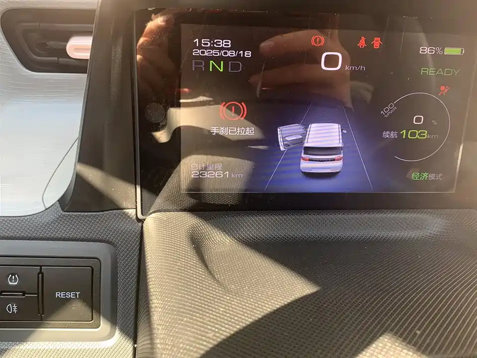 Wuling Hongguang MINIEV