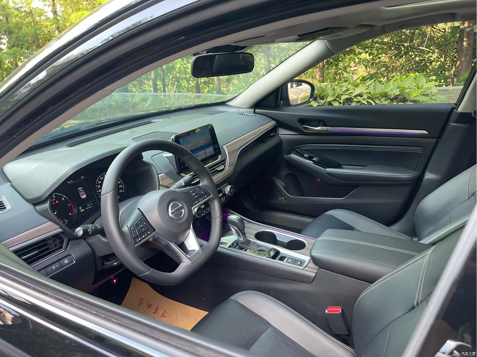 Nissan Teana, 2023 13