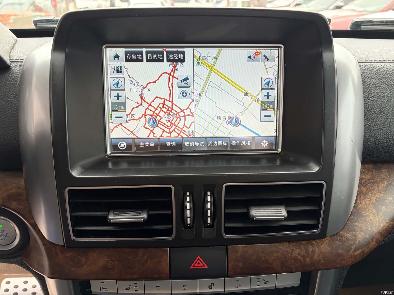 BAIC BJ80, 2019 13
