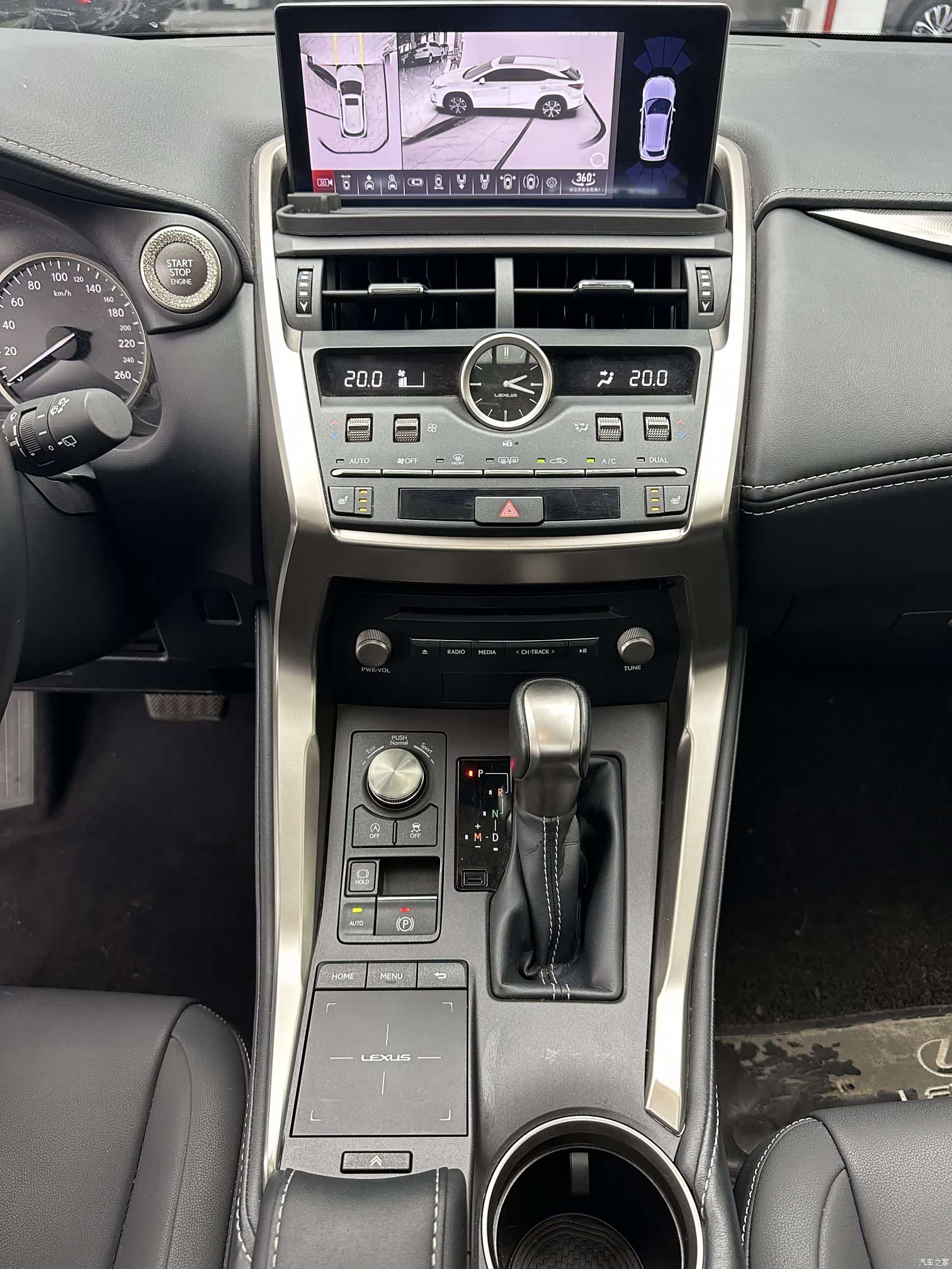Lexus NX, 2021 15