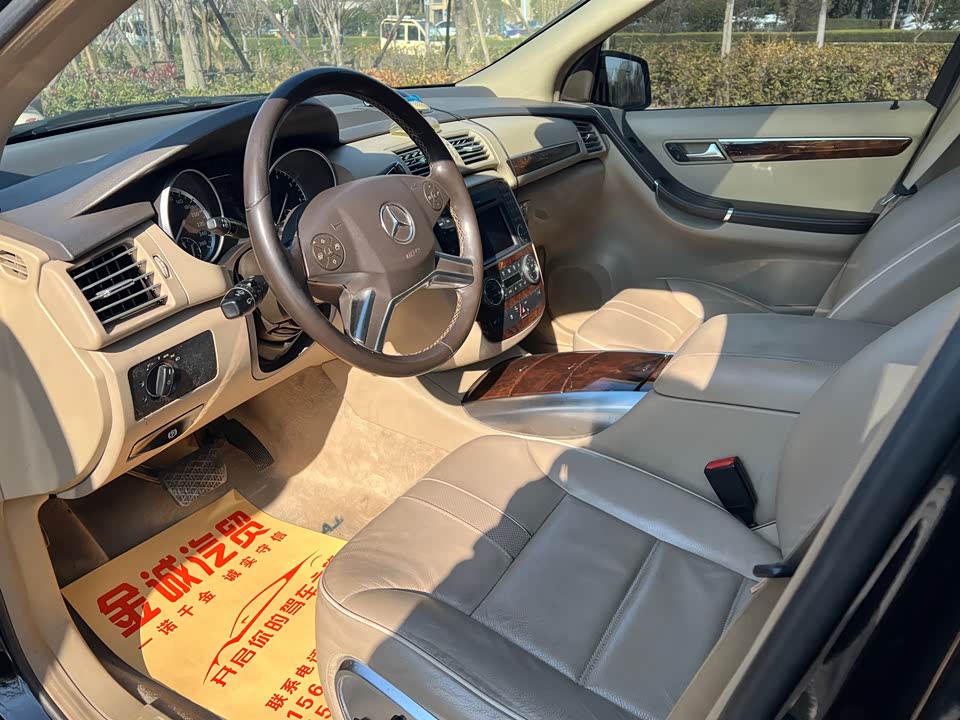 Mercedes-Benz R-class