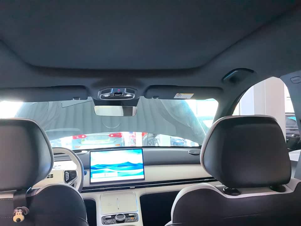 Geely Galaxy Galaxy Starship 7 EM-i