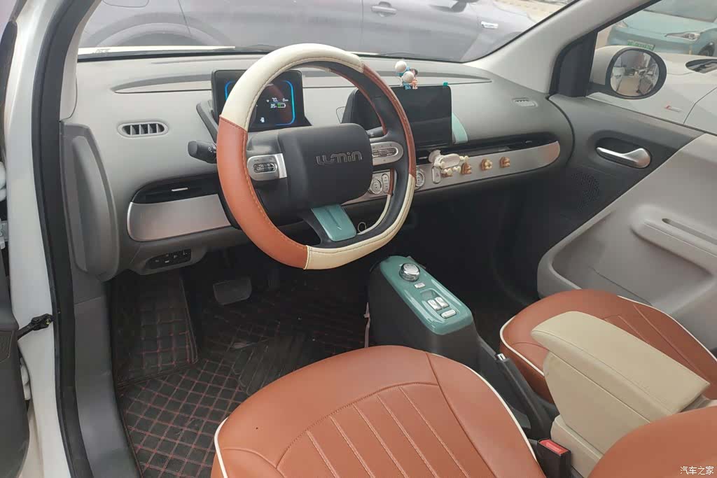 Changan Lumin, 2024 12