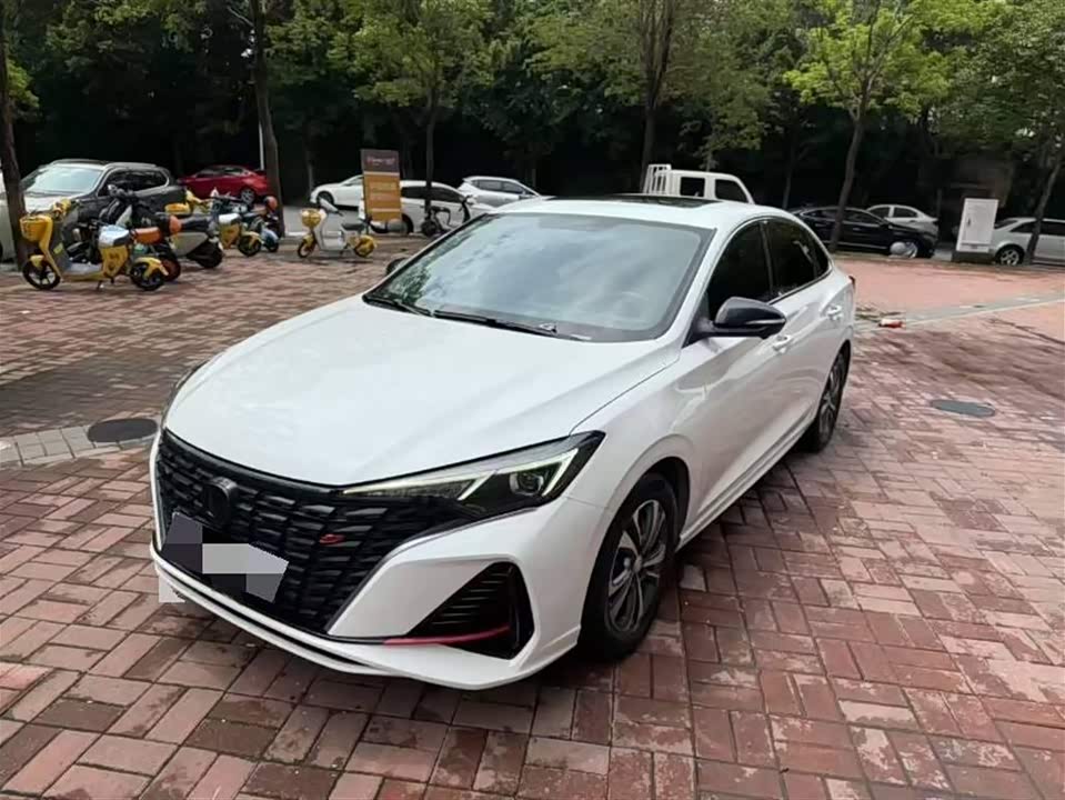 Changan Yidong
