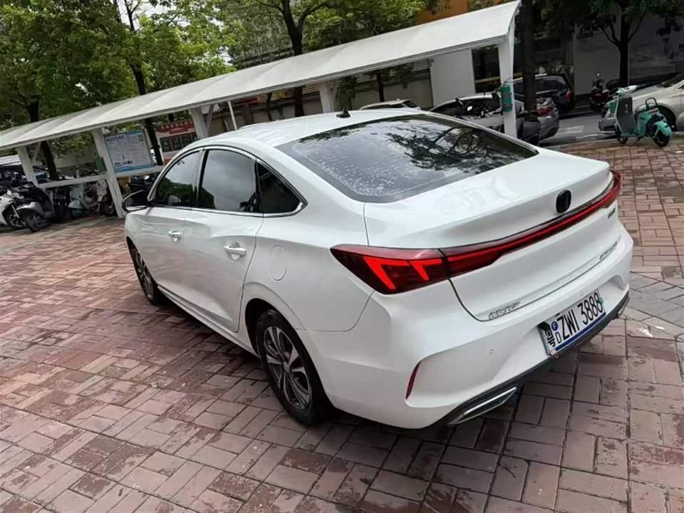 Changan Yidong