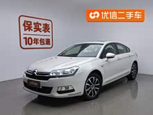 ѩ����C5 2016�� 1.8T �Զ�������