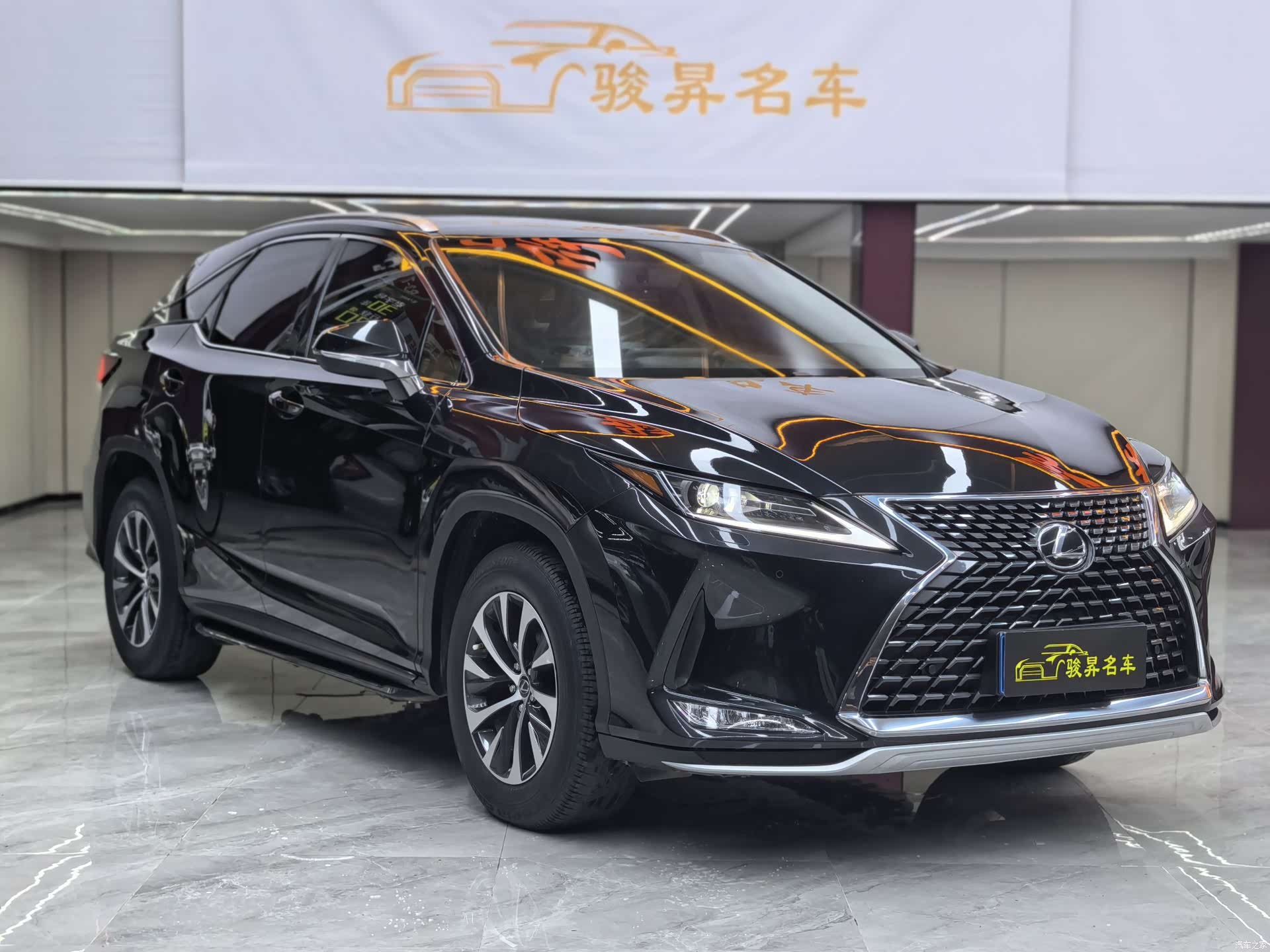 Lexus RX, 2021 3