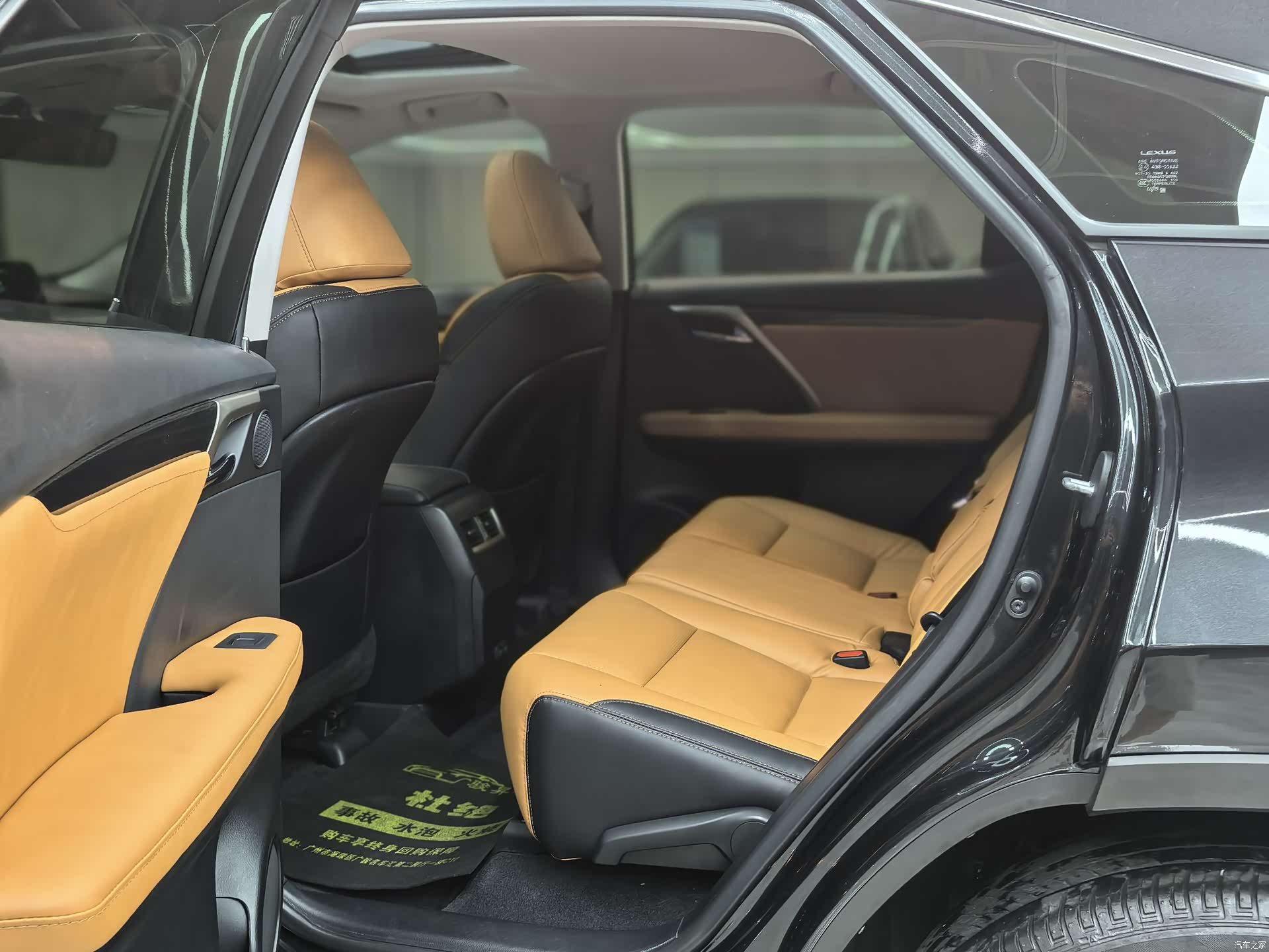 Lexus RX, 2021 11
