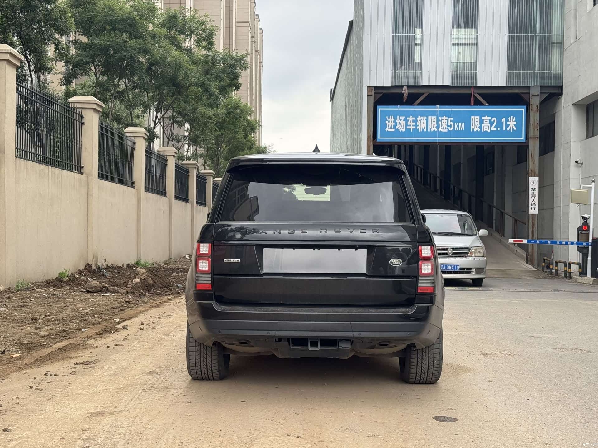 Land Rover Range Rover, 2018 8