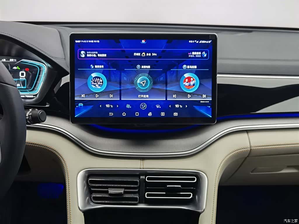 BYD Song, 2022 12