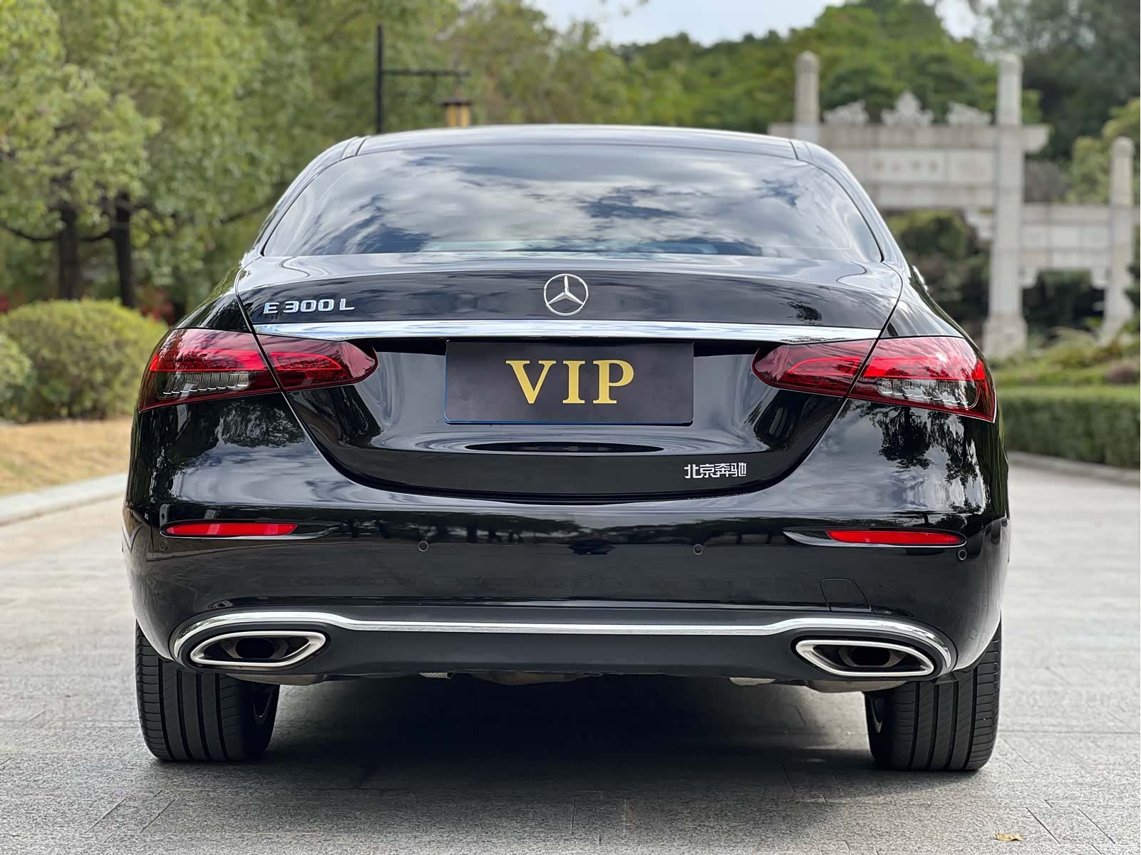 Mercedes-Benz E-Class, 2023 18