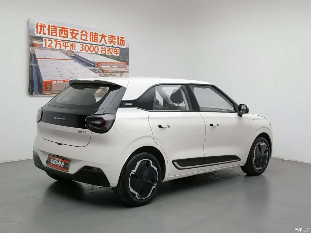 DongFeng 01, 2024 2