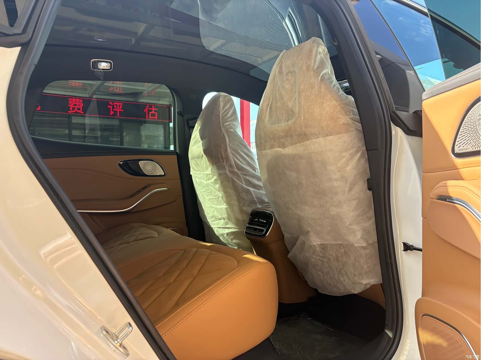 Rising Auto R7, 2022 15
