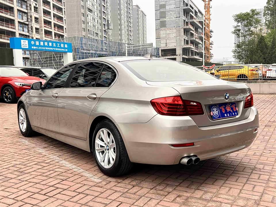 BMW 5 series