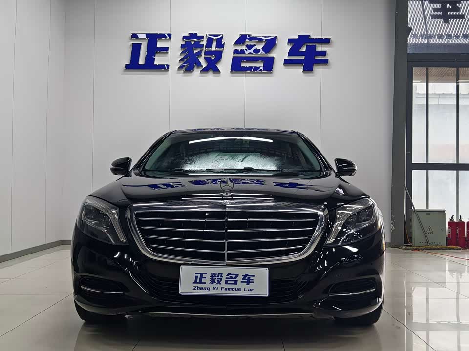 Mercedes-Benz S-class