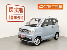 ���MINIEV 2020�� ���ڿ� ��Ԫ�