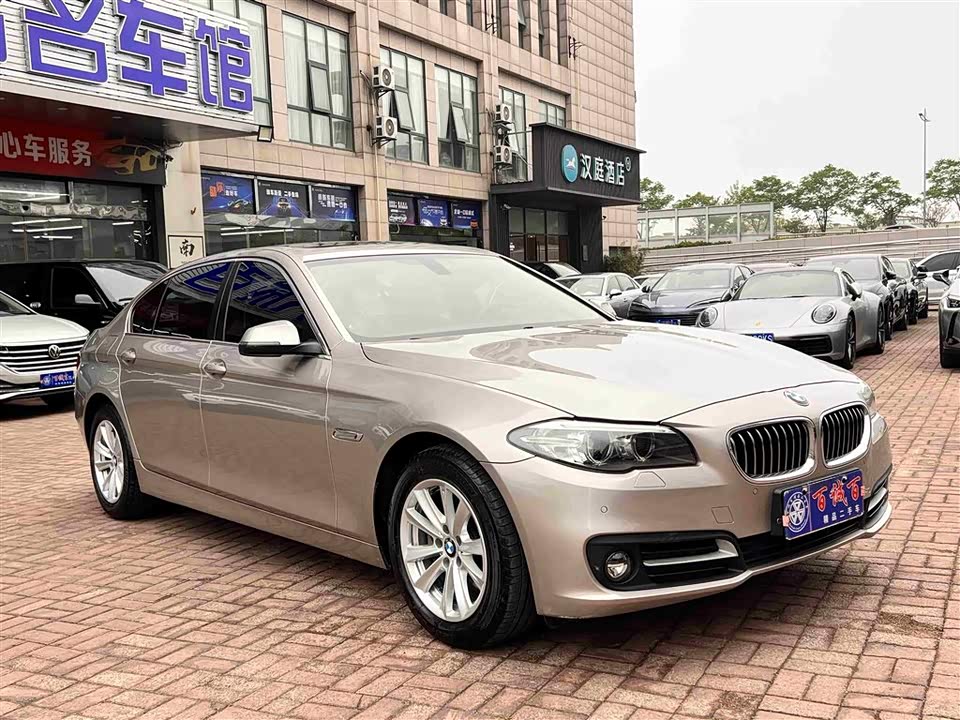 BMW 5 series
