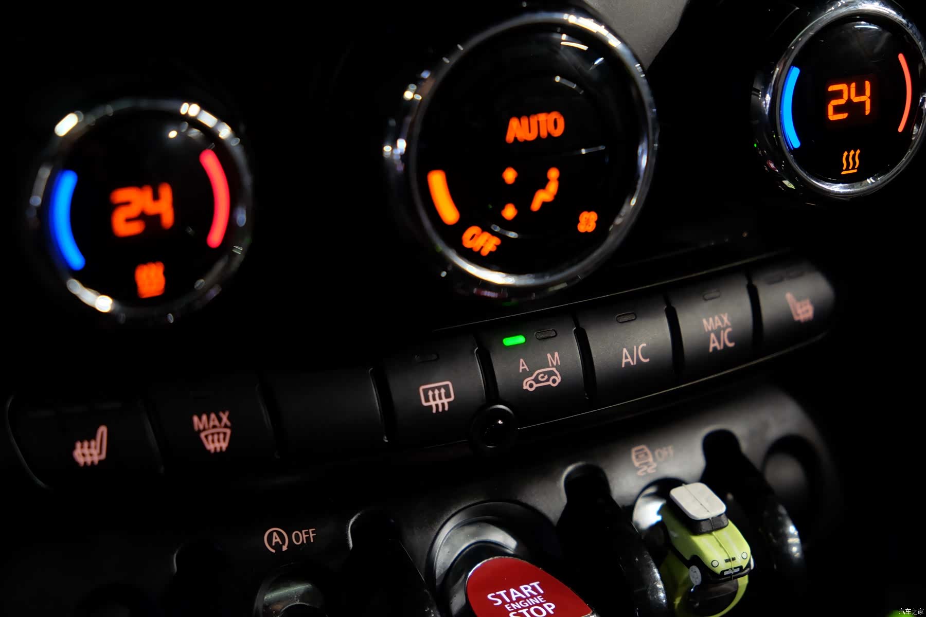 Mini Cooper, 2015 17