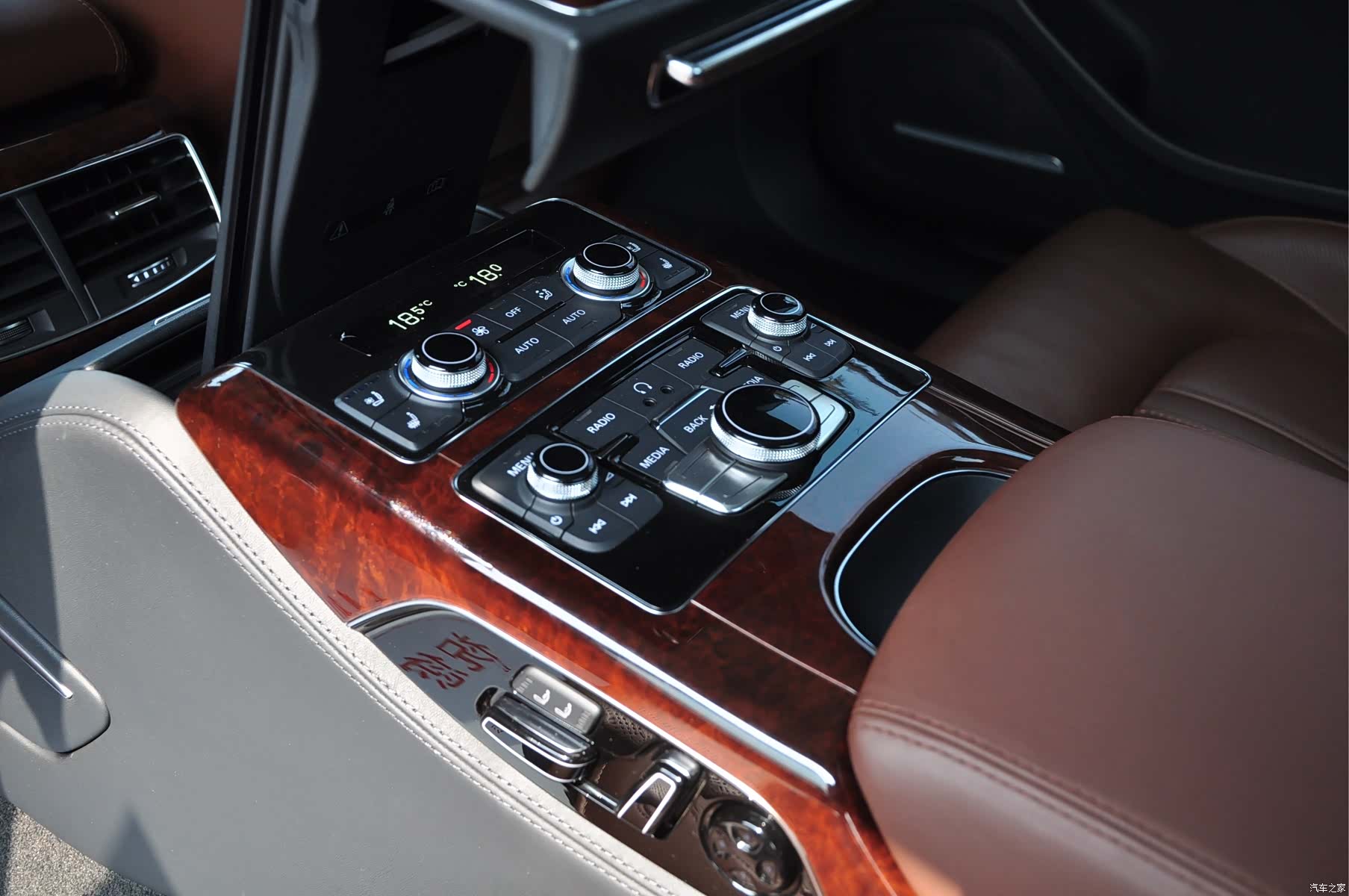 Audi A8L, 2011 14