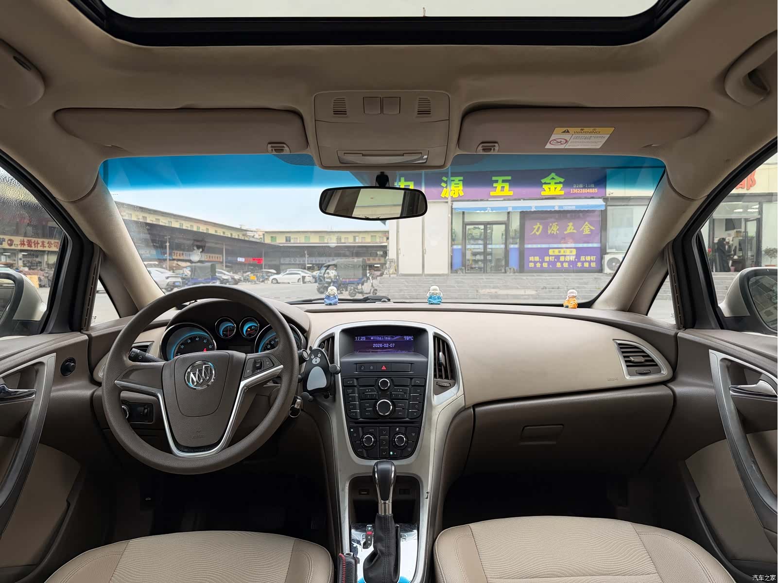 Buick GT, 2014 14