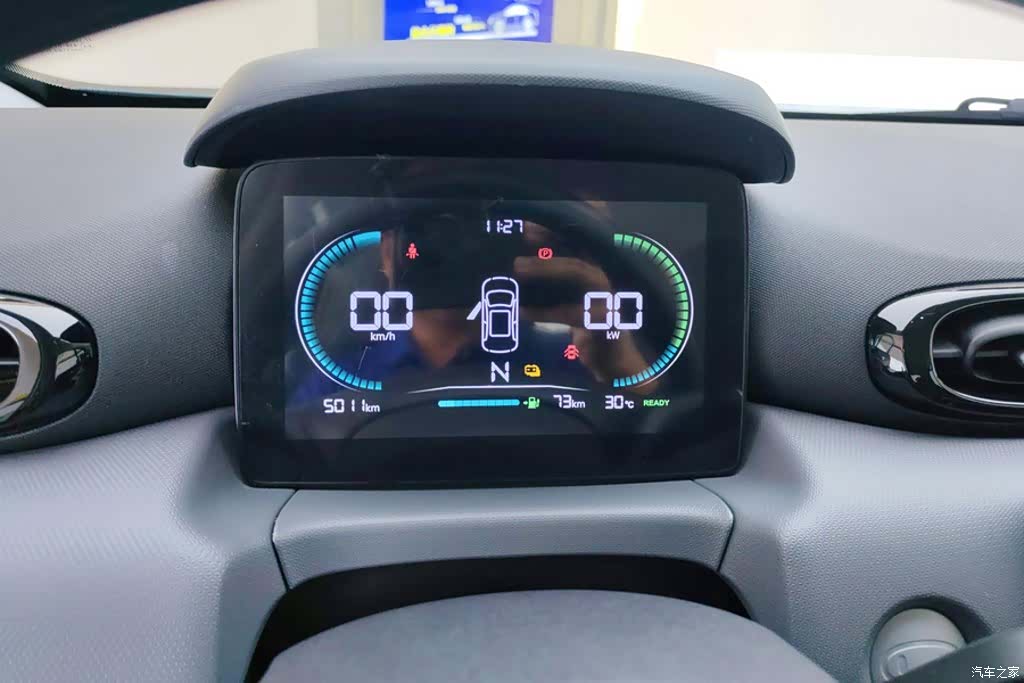 Leapmotor T03, 2025 14