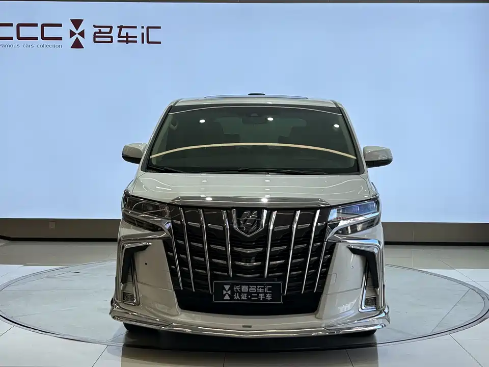 Toyota Elfa Toyota Elfa