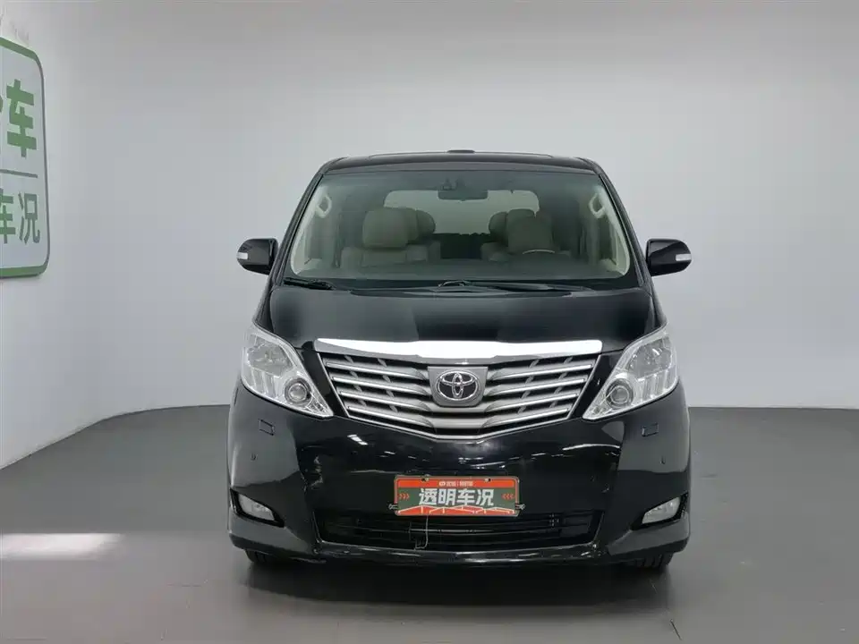 Toyota Elfa Toyota Elfa