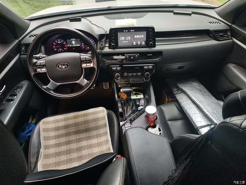 Kia KX7, 2018 13