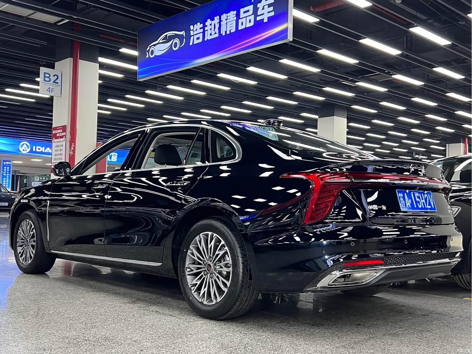 Hongqi H5, 2026 26
