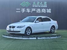 ����5ϵ 2010�� 520Li ������