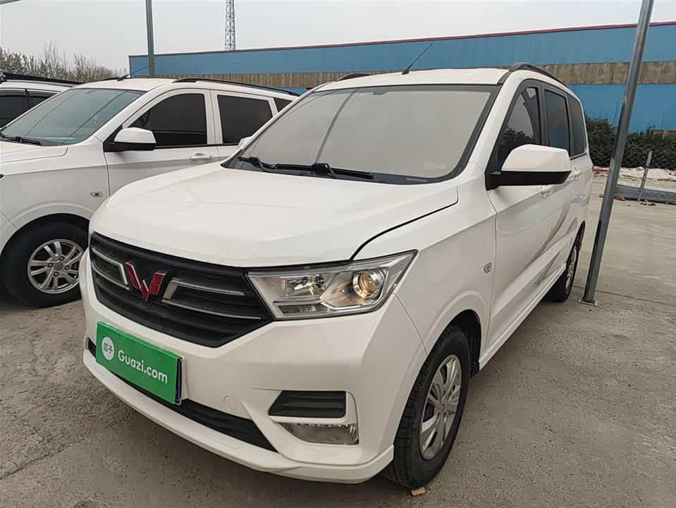 Wuling Wuling Hongguang