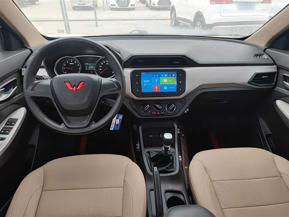 Wuling Wuling Hongguang