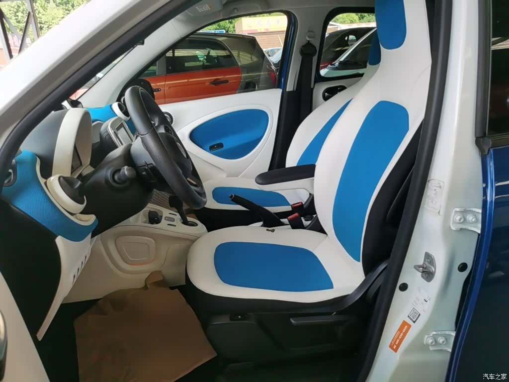 Smart Forfour, 2016 15