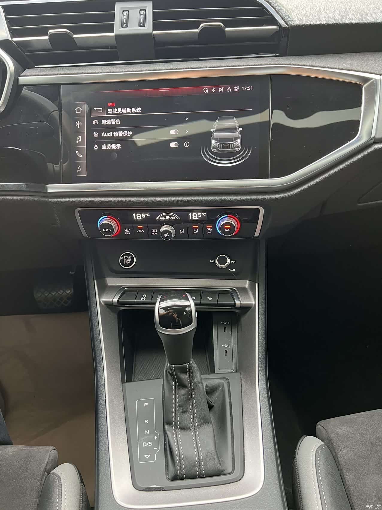 Audi Q3, 2022 15