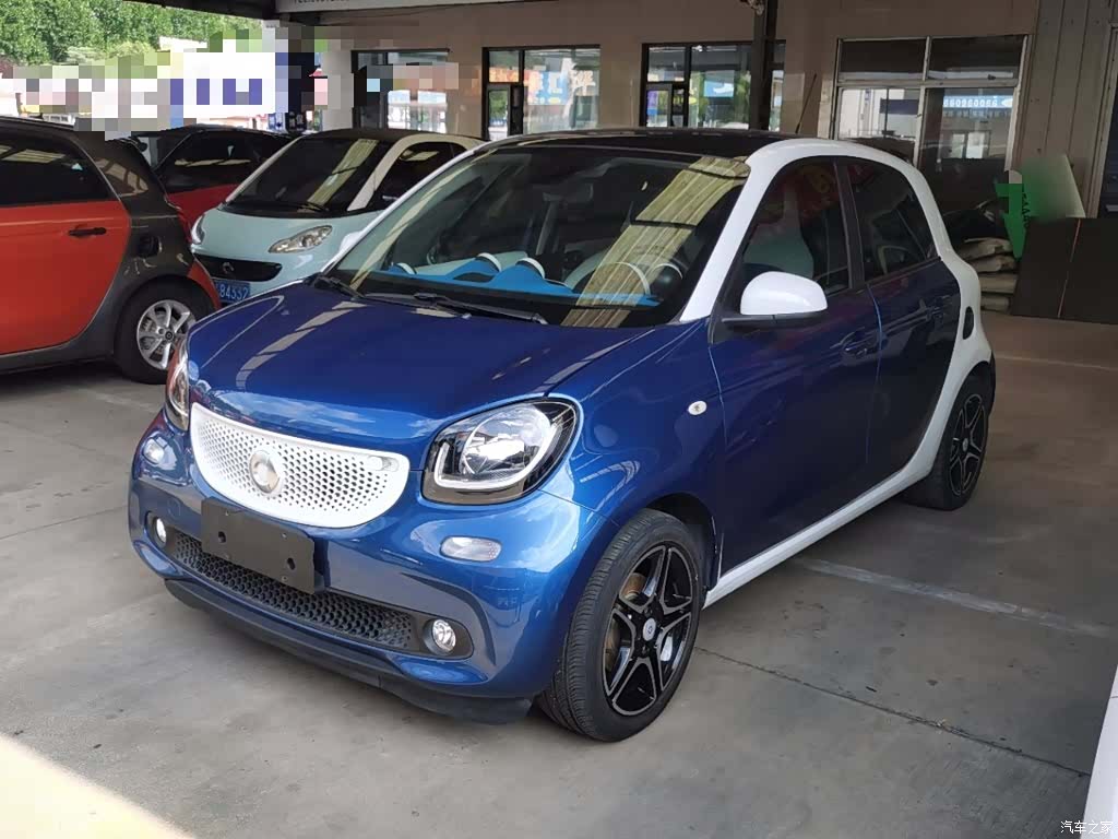 Smart Forfour, 2016 1