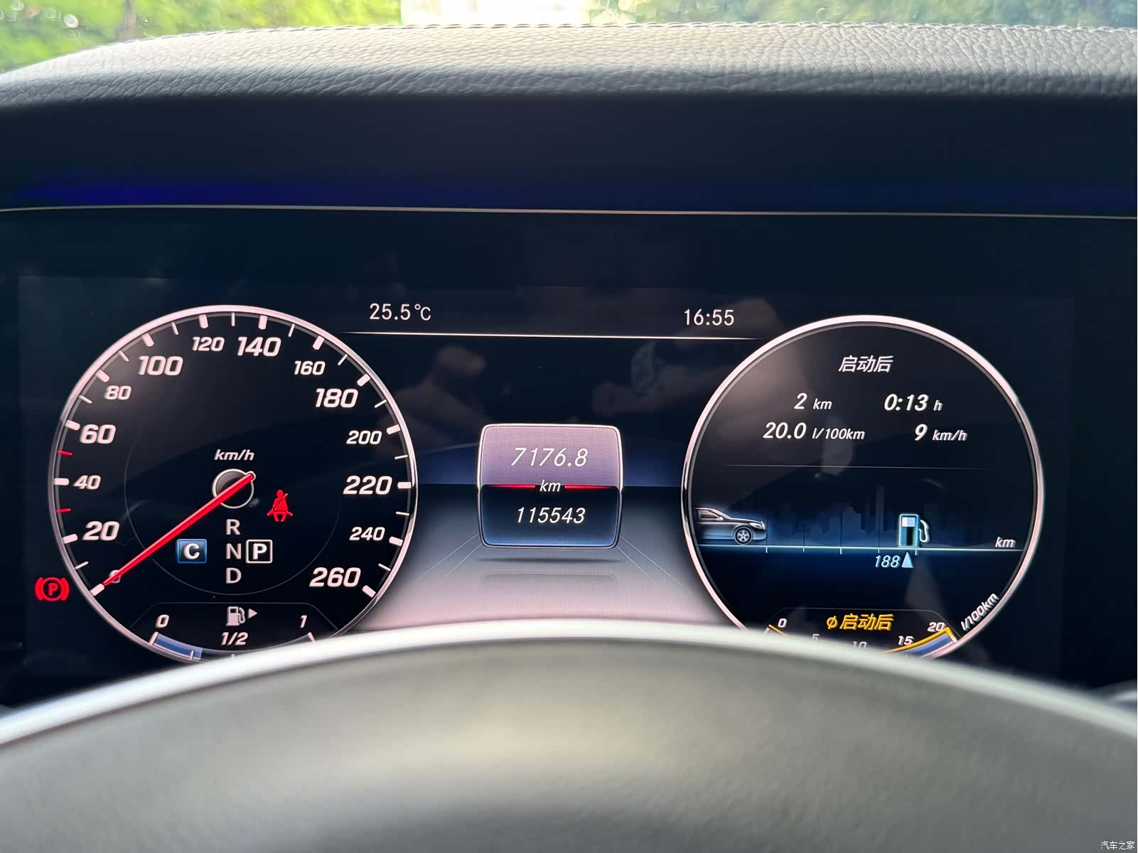 Mercedes-Benz E-Class, 2017 12