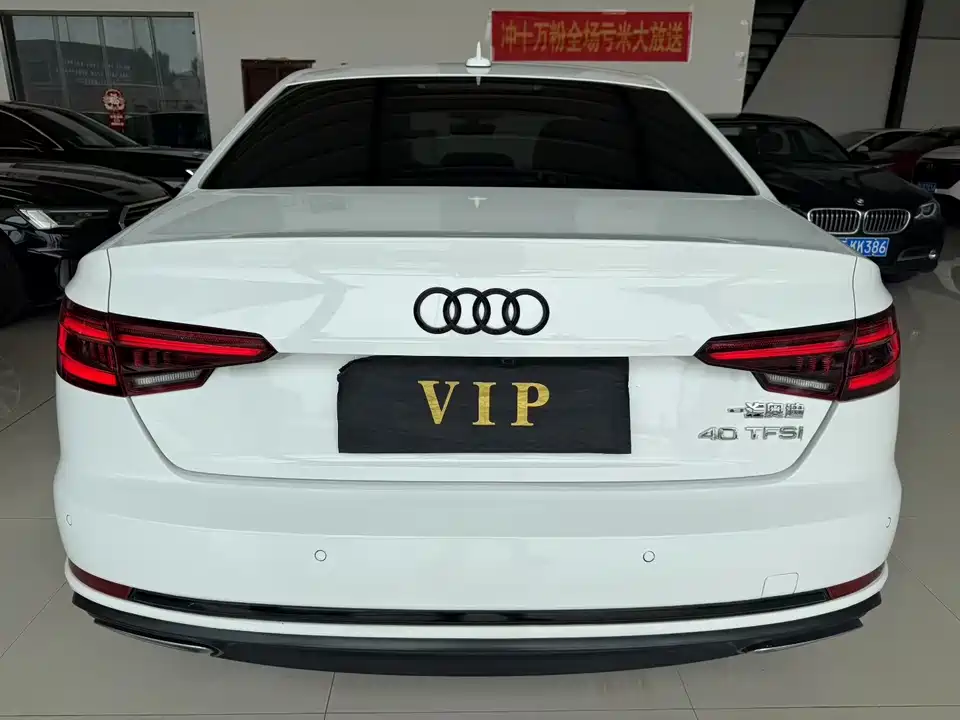 Audi A4L Audi A4L