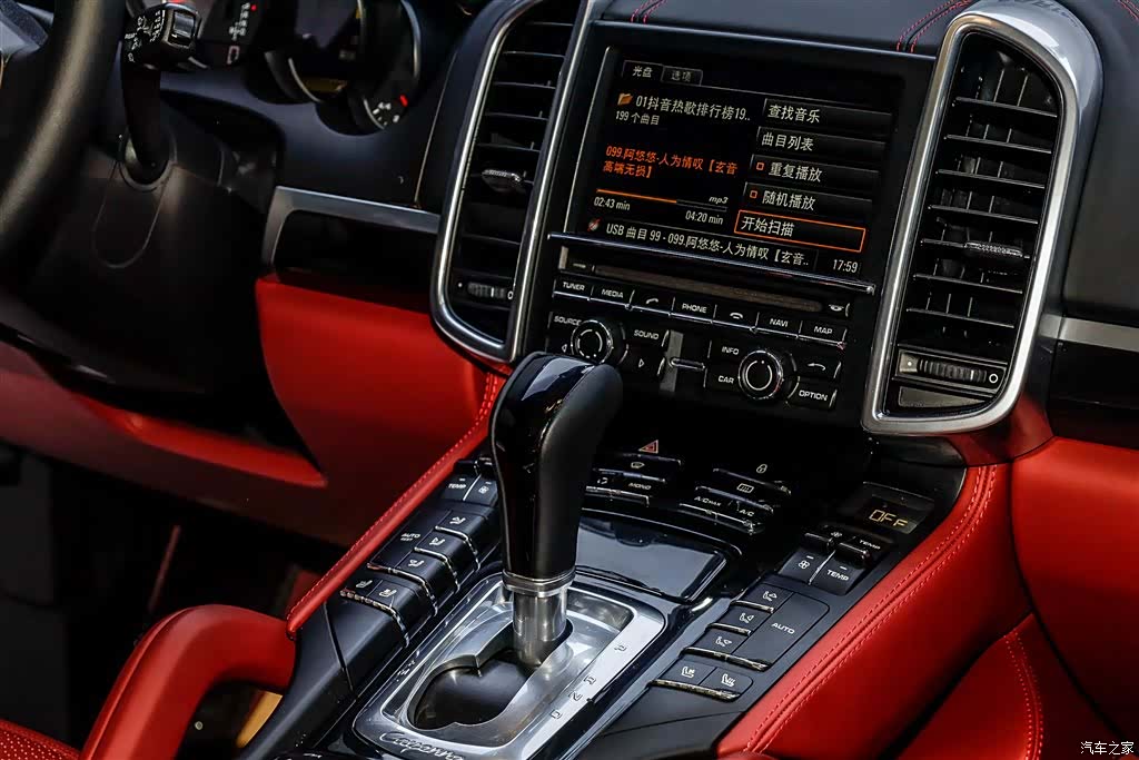 Porsche Cayenne, 2012 27