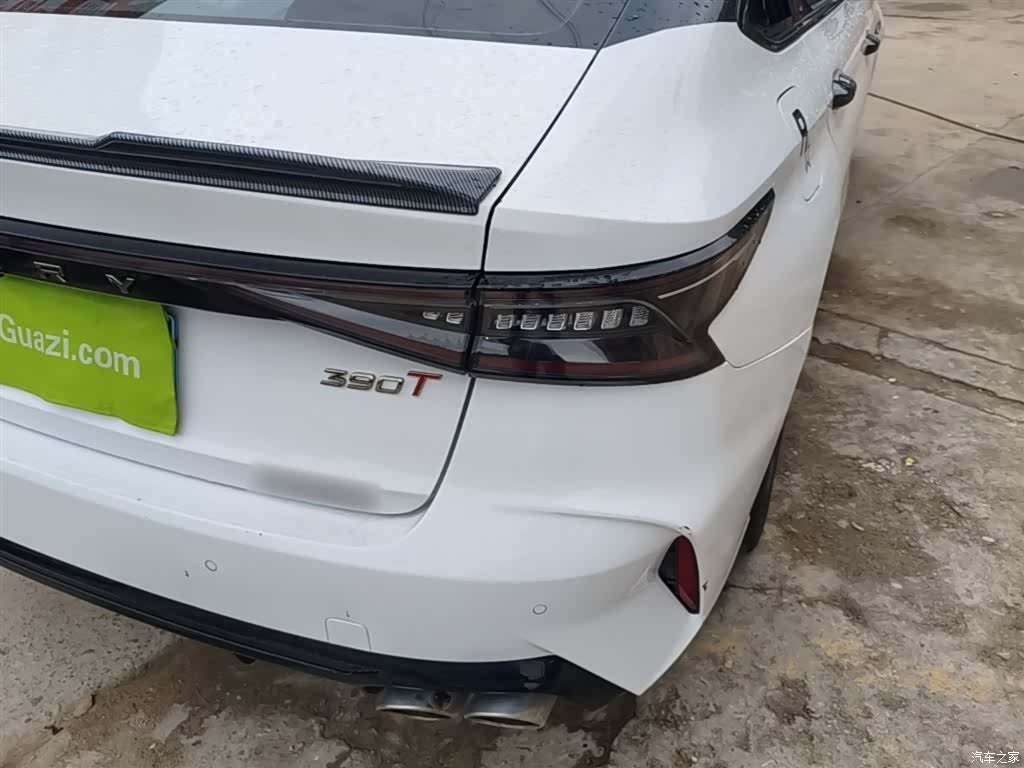 Chery Arrizo 8, 2025 8