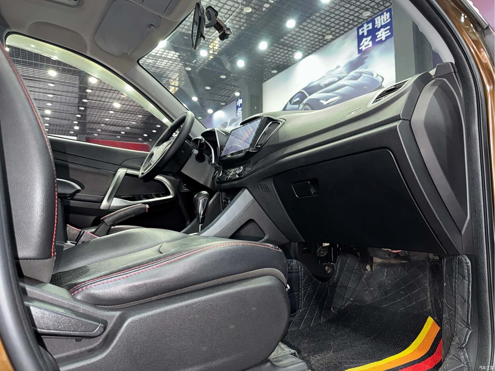 Chery 5, 2015 16