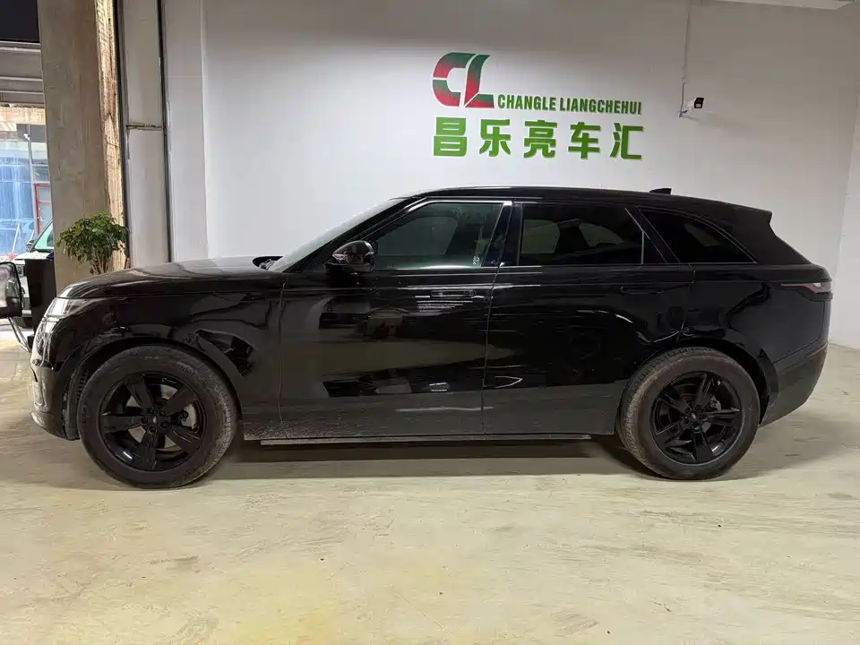 Land Rover Range Rover Star Pulse