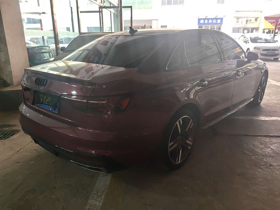 Audi A4L