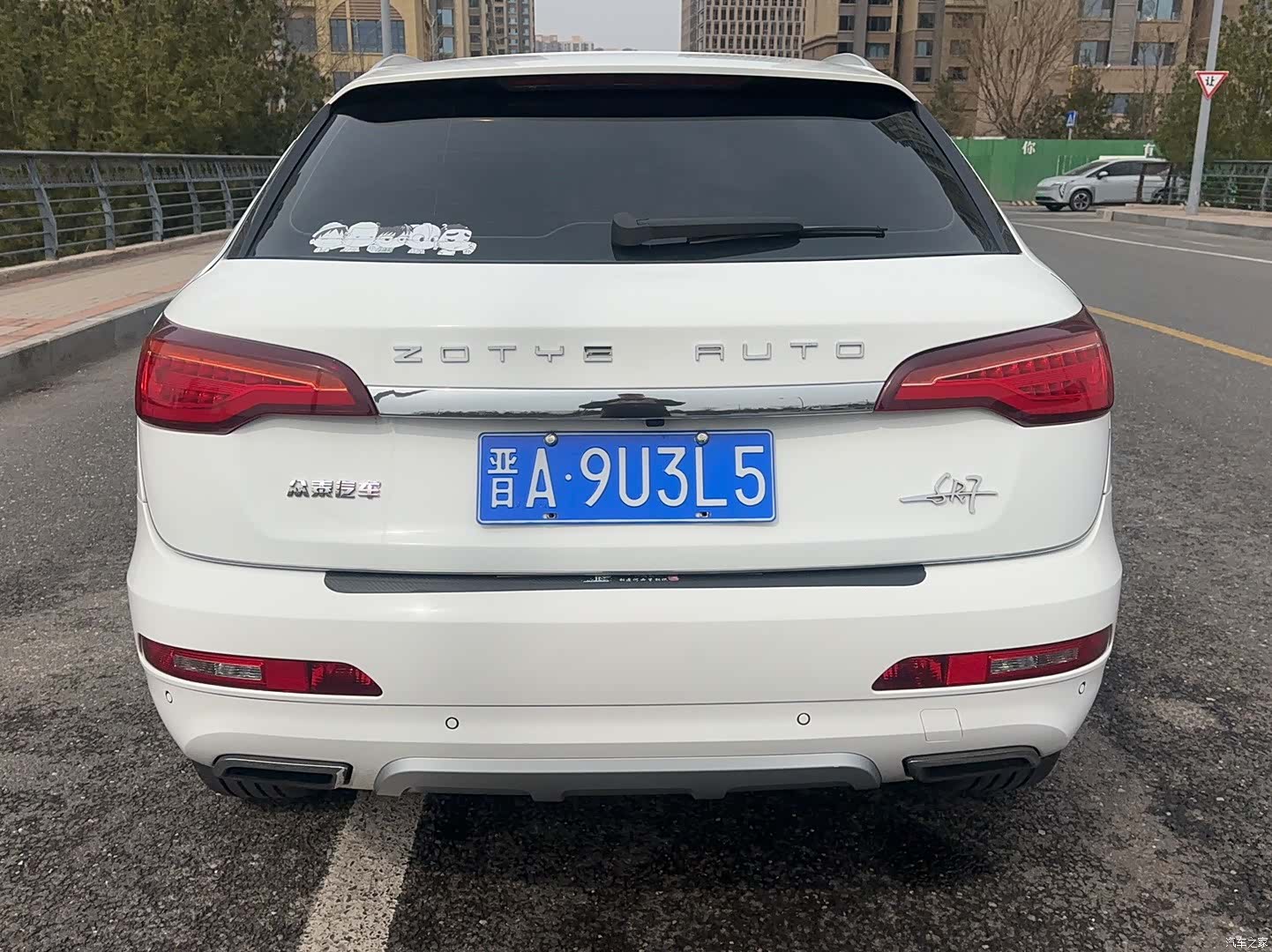 Zotye SR7, 2016 8