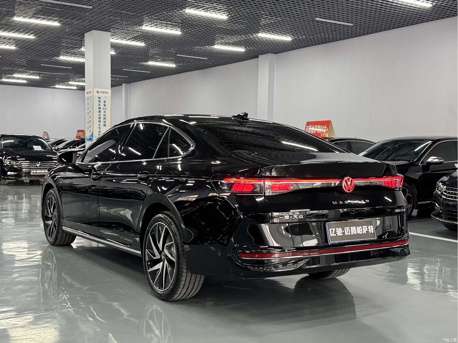Volkswagen Magotan, 2025 4