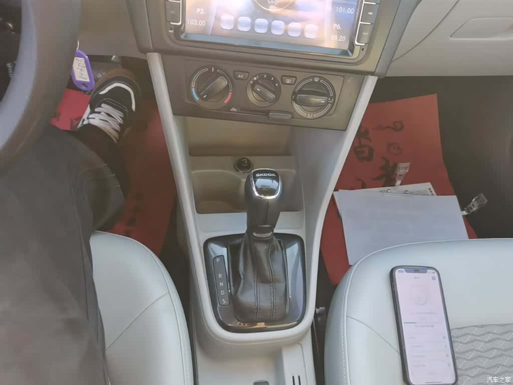 Skoda Rapid, 2015 14