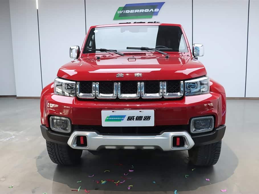 Beijing BJ40