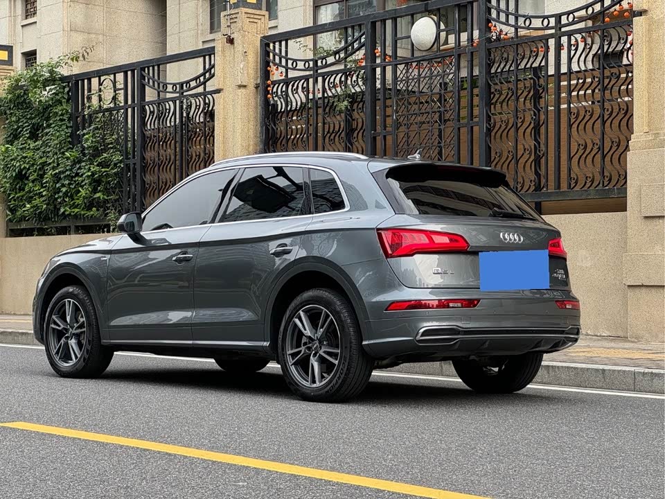 Audi Q5L