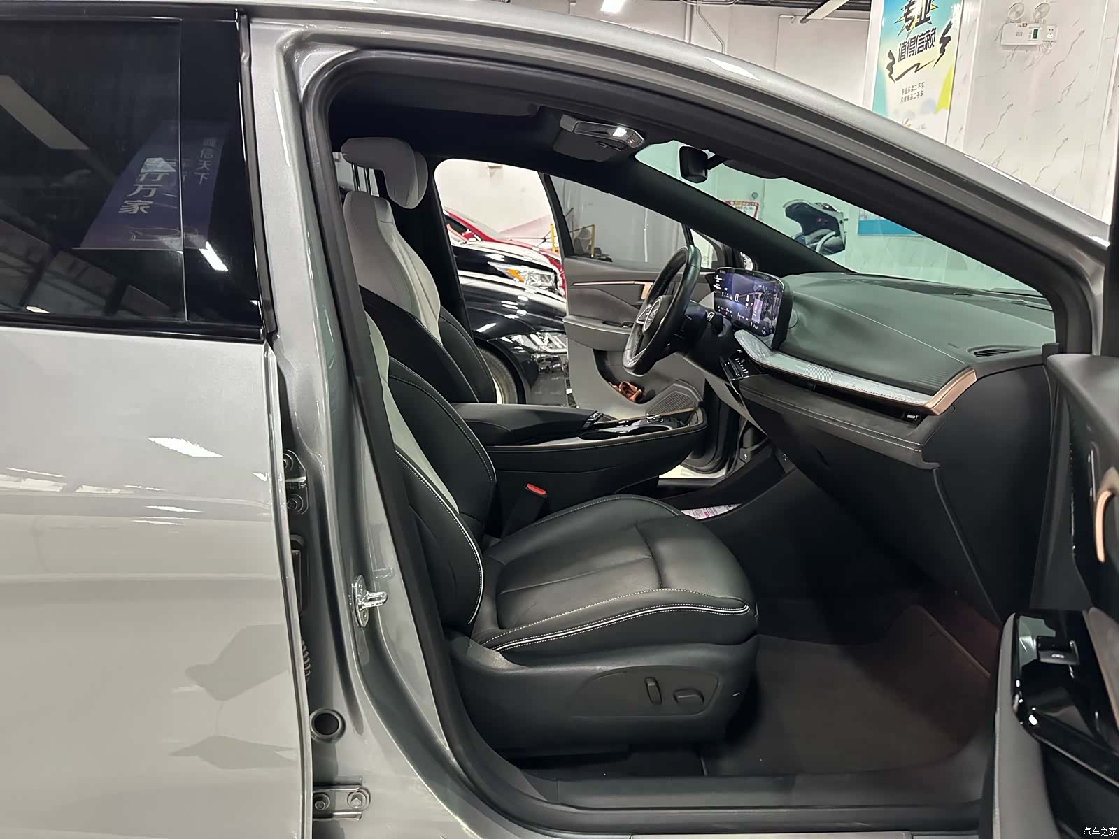 Buick E4, 2023 9